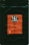 京都利休園 黒ほうじ